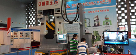 automatic forging line