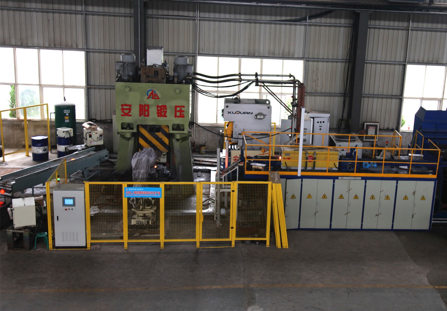 auto closed die forging production line